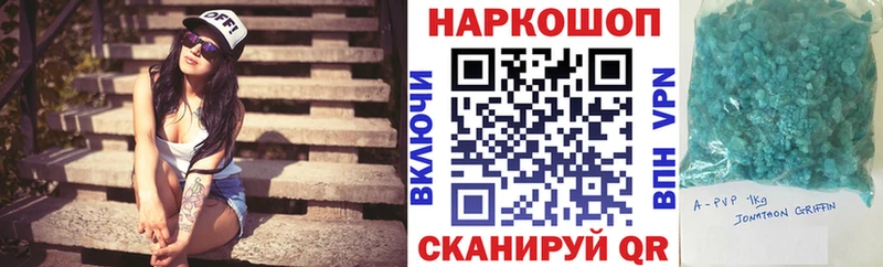 Что такое Камбарка МАРИХУАНА  NBOMe  ГАШ  hydra ссылка  Амфетамин  СОЛЬ 