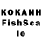 Каннабис индика Unfred