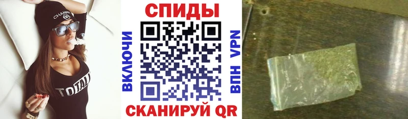 БУТИРАТ вода  Камбарка 
