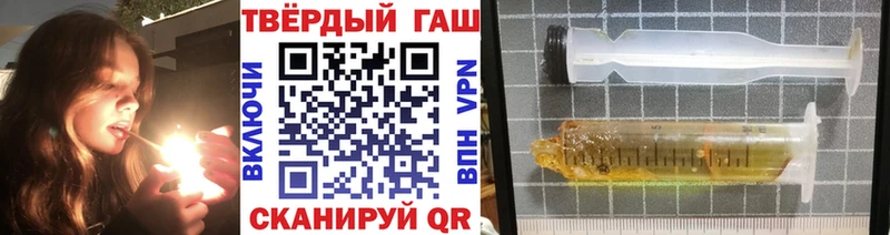 блэк спрут маркетплейс  Камбарка  ГАШИШ VHQ  где можно купить  