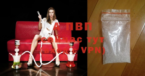героин Гусиноозёрск