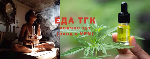 героин Гусиноозёрск
