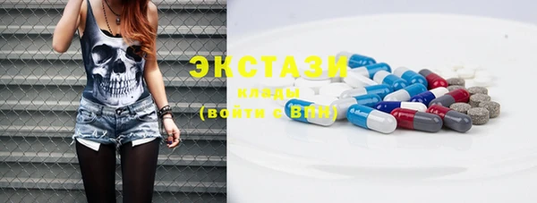 кокаин перу Туринск