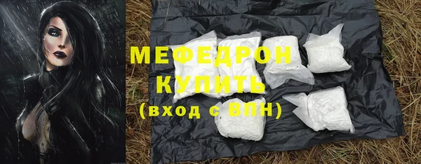 героин Гусиноозёрск