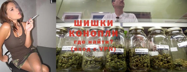 COCAINE Гусь-Хрустальный