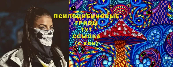 героин Гусиноозёрск